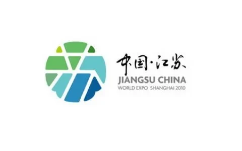 2010年上海世博会江苏馆标志
