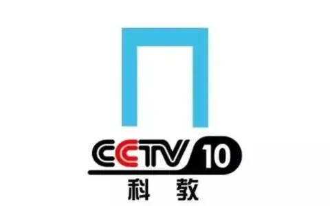 央视CCTV标志升级汇总
